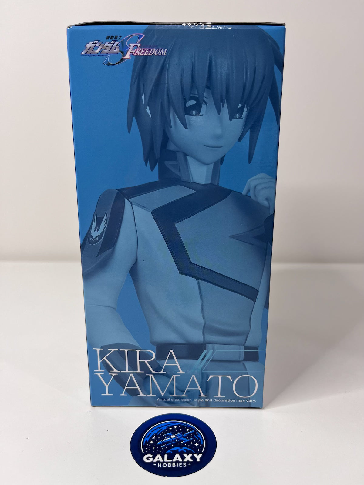Mobile Suit Gundam: Seed Freedom - Kira Yamato - 4983164888508