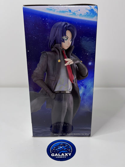 Mobile Suit Gundam: Seed Freedom - Athrun Zala - 4983164888515
