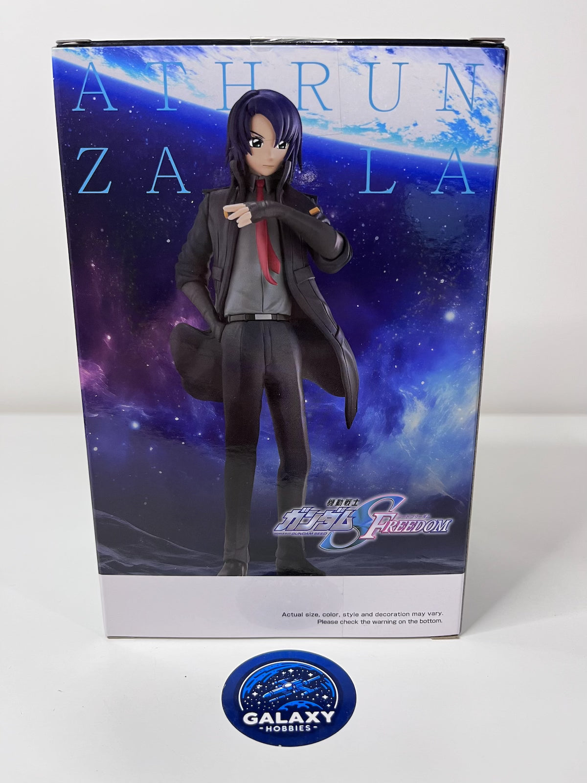 Mobile Suit Gundam: Seed Freedom - Athrun Zala - 4983164888515