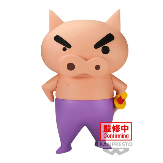 Crayon Shinchan - Big Sofvimates - Buriburizaemon - 蠟筆小新 不理不理左衛門 - 4983164889321