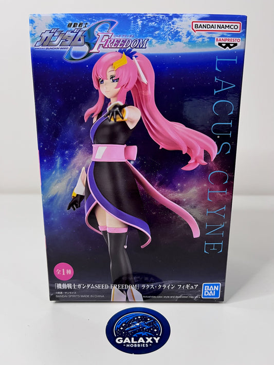 Mobile Suit Gundam Seed Freedom - Lacus Clyne - 4983164889352