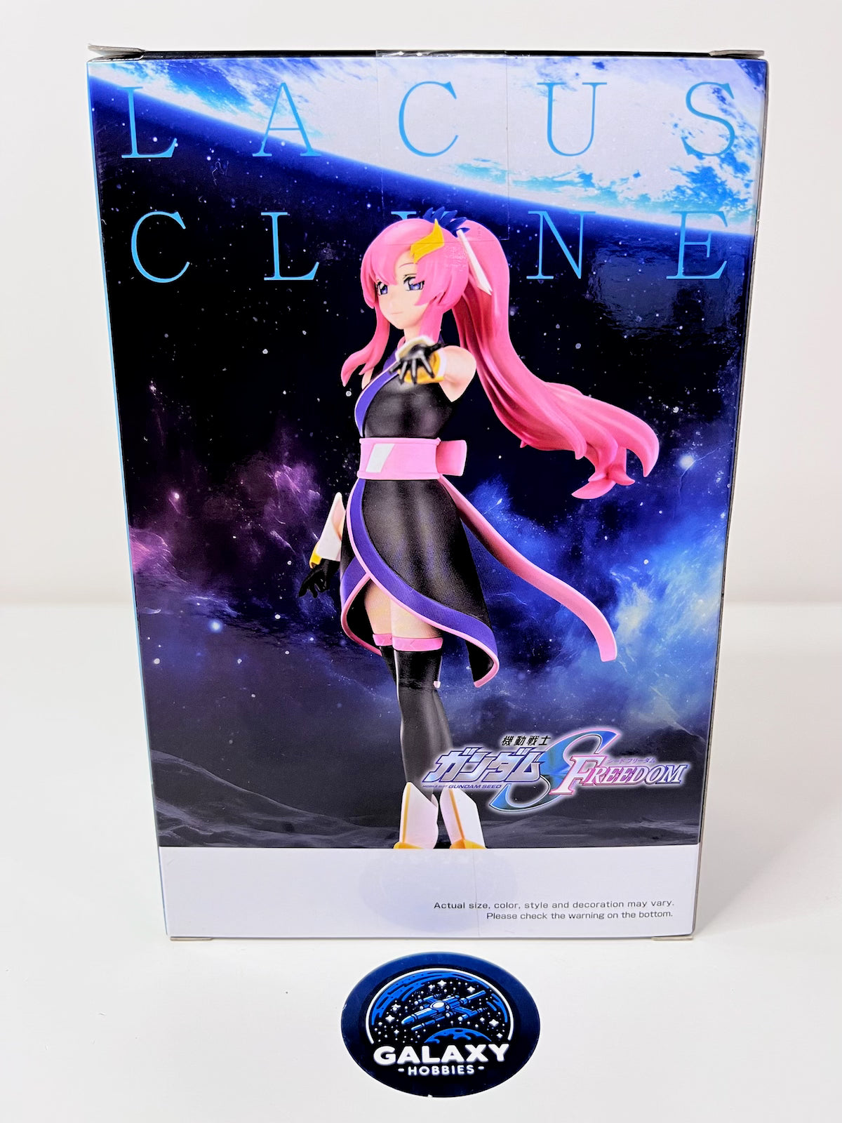 Mobile Suit Gundam Seed Freedom - Lacus Clyne - 4983164889352