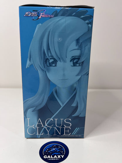 Mobile Suit Gundam Seed Freedom - Lacus Clyne - 4983164889352