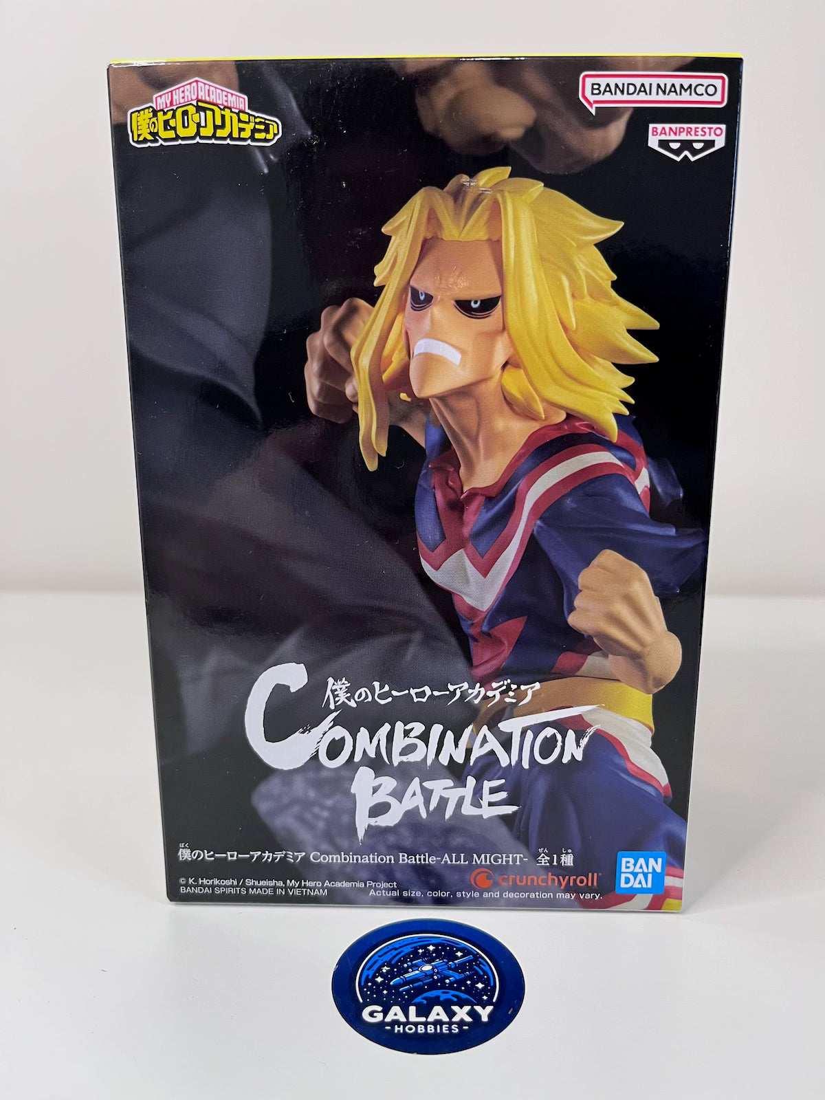 My Hero Academia - Combination Battle - All Might VS All For One - 4983164890969 + 4983164890976