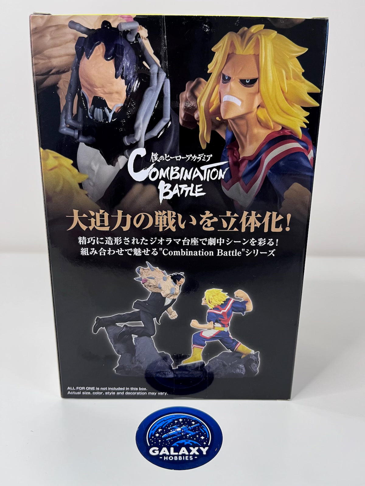 My Hero Academia - Combination Battle - All Might VS All For One - 4983164890969 + 4983164890976