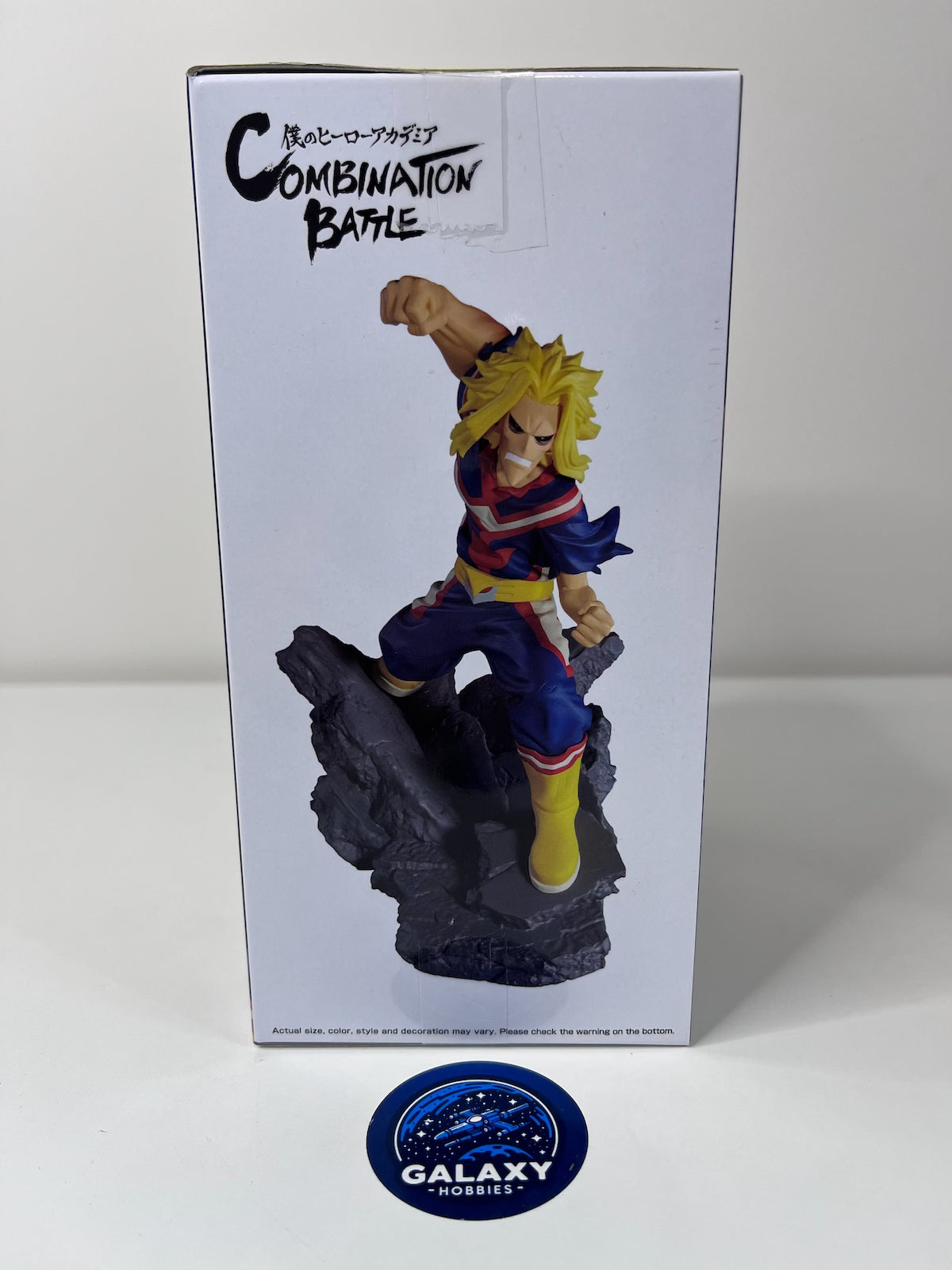 My Hero Academia - Combination Battle - All Might VS All For One - 4983164890969 + 4983164890976