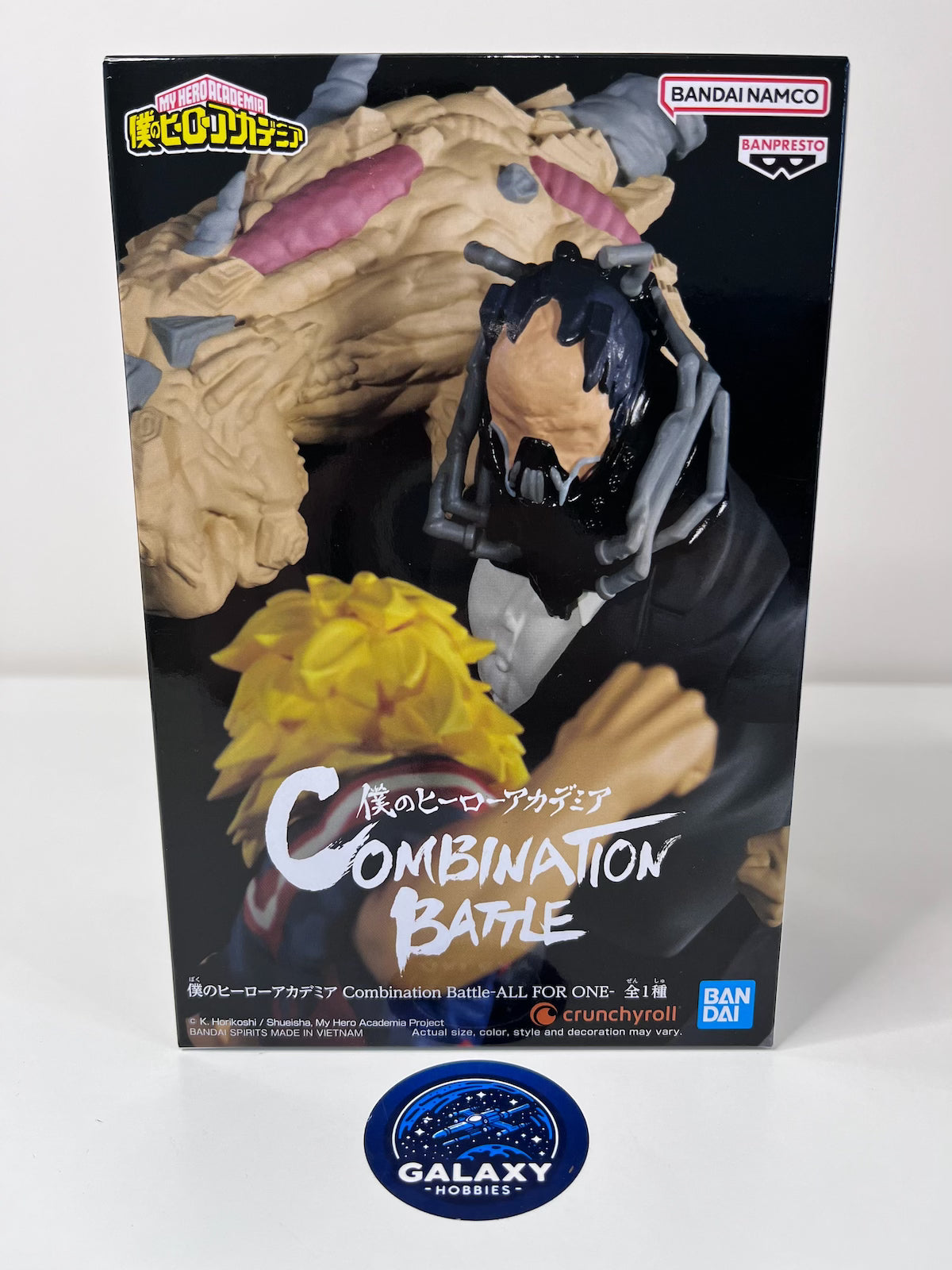 My Hero Academia - Combination Battle - All Might VS All For One - 4983164890969 + 4983164890976