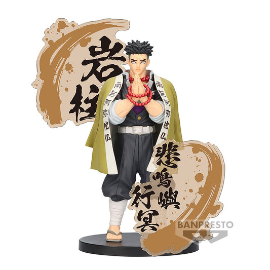 Demon Slayer: Kimetsu No Yaiba - Figure Ex - Gyomei Himejima - 4983164892215 - 岩柱 悲鳴嶼行冥