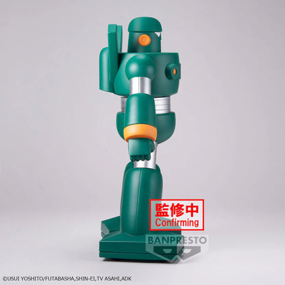 Crayon Shinchan  - Big Sofvimates ~ Kantam Robo ~ 蠟筆小新 鋼達姆機器人 - 4983164892543