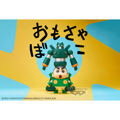Crayon Shinchan  - Big Sofvimates ~ Kantam Robo ~ 蠟筆小新 鋼達姆機器人 - 4983164892543