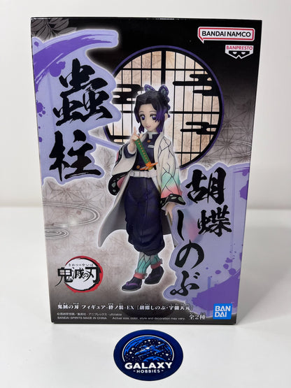 Demon Slayer: Kimetsu No Yaiba - Figure EX (A:Shinobu Kocho) - 4983164892840