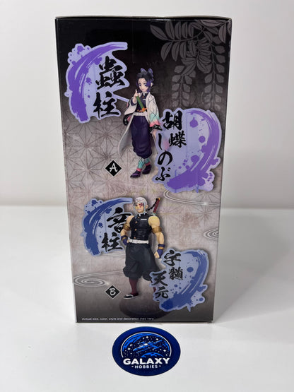 Demon Slayer: Kimetsu No Yaiba - Figure EX (A:Shinobu Kocho) - 4983164892840