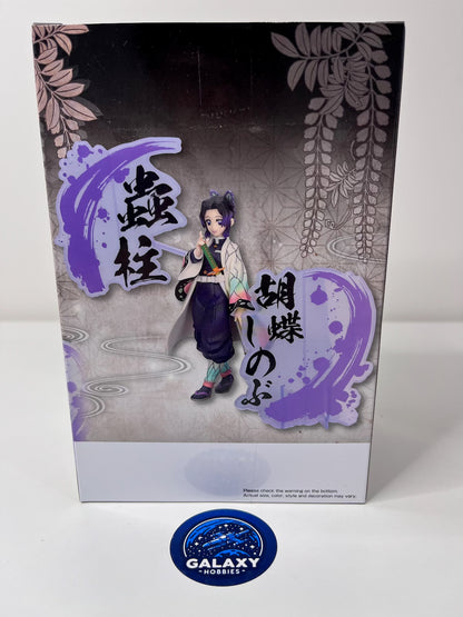 Demon Slayer: Kimetsu No Yaiba - Figure EX (A:Shinobu Kocho) - 4983164892840