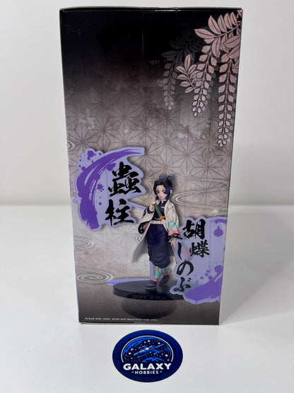 Demon Slayer: Kimetsu No Yaiba - Figure EX (A:Shinobu Kocho) - 4983164892840