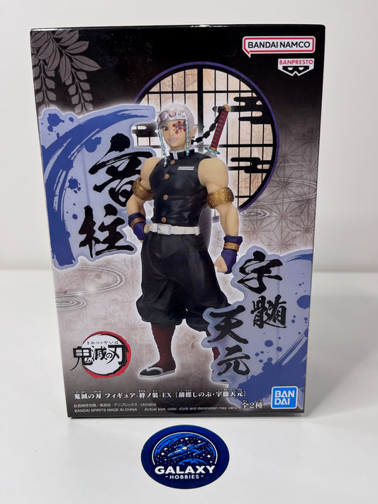 Demon Slayer: Kimetsu No Yaiba - Figure EX (B:Tengen Uzui) - 4983164892857
