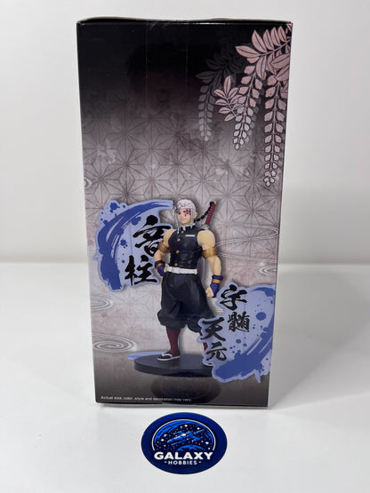 Demon Slayer: Kimetsu No Yaiba - Figure EX (B:Tengen Uzui) - 4983164892857