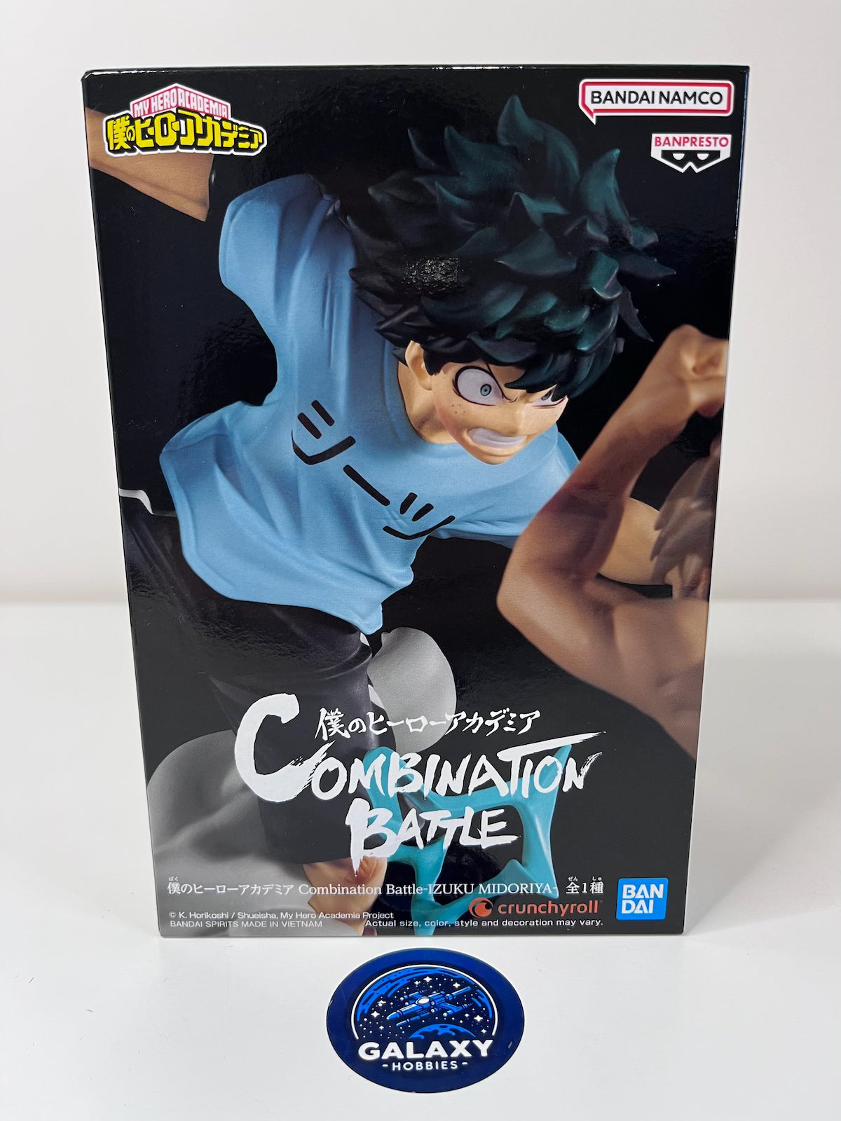 My Hero Academia Figure Bundle Set - Combination Battle - Izuku Midoriya VS Katsuki Bakugo - 4983164892901 + 4983164892918