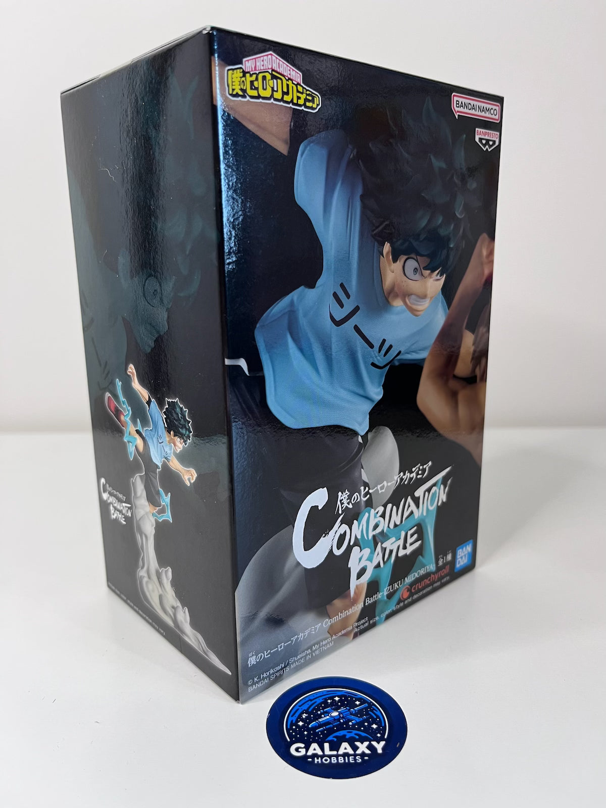 My Hero Academia Figure Bundle Set - Combination Battle - Izuku Midoriya VS Katsuki Bakugo - 4983164892901 + 4983164892918