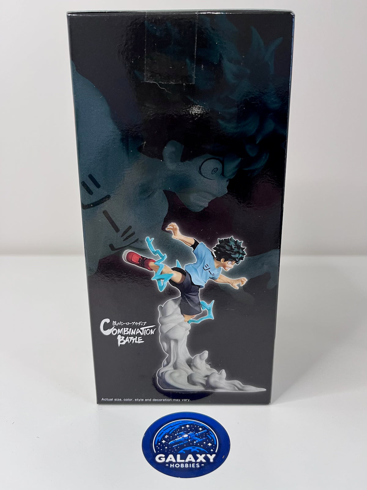My Hero Academia Figure Bundle Set - Combination Battle - Izuku Midoriya VS Katsuki Bakugo - 4983164892901 + 4983164892918