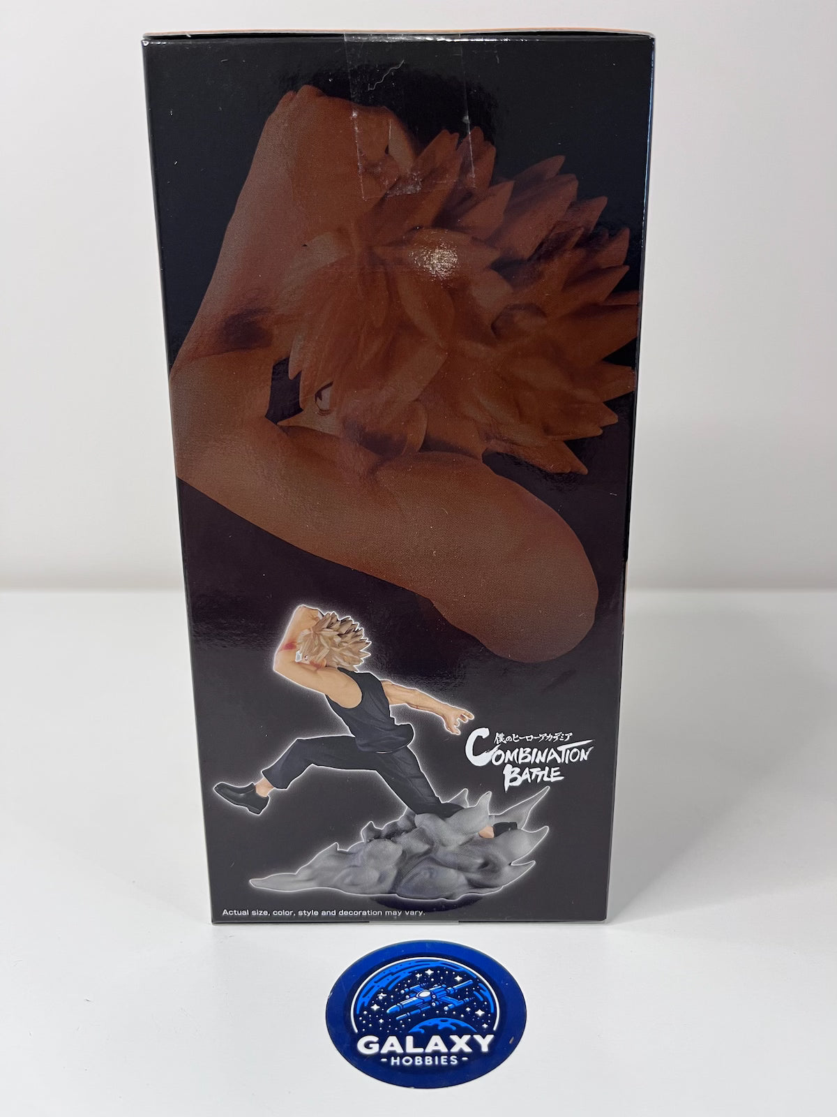 My Hero Academia Figure Bundle Set - Combination Battle - Izuku Midoriya VS Katsuki Bakugo - 4983164892901 + 4983164892918