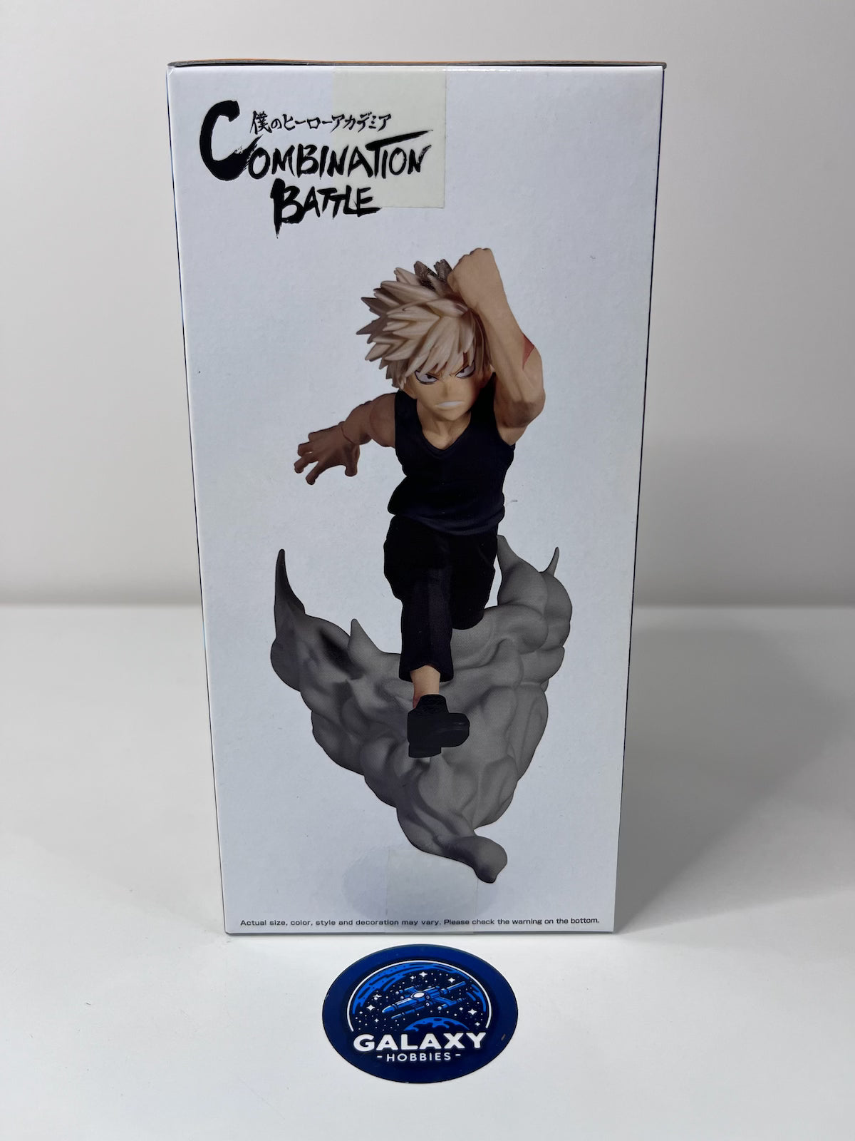 My Hero Academia Figure Bundle Set - Combination Battle - Izuku Midoriya VS Katsuki Bakugo - 4983164892901 + 4983164892918