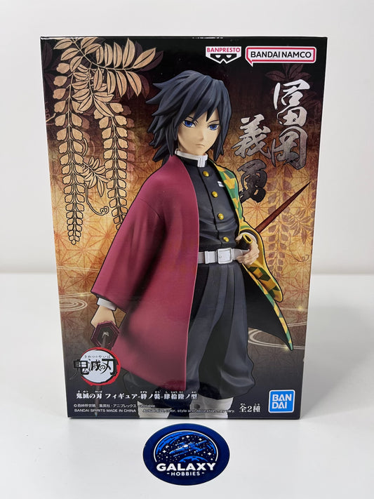 Demon Slayer: Kimetsu No Yaiba Figure Vol.46 (B:Giyu Tomioka) - 4983164886757