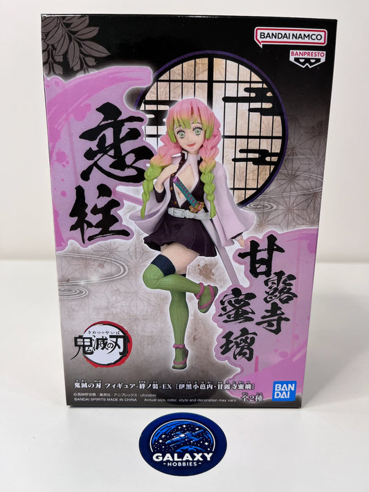 Demon Slayer: Kimetsu No Yaiba - Figure EX - Mitsuri Kanroji - 4983164892208