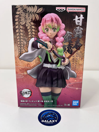 Demon Slayer: Kimetsu No Yaiba Figure Vol.49 - 4983164888904