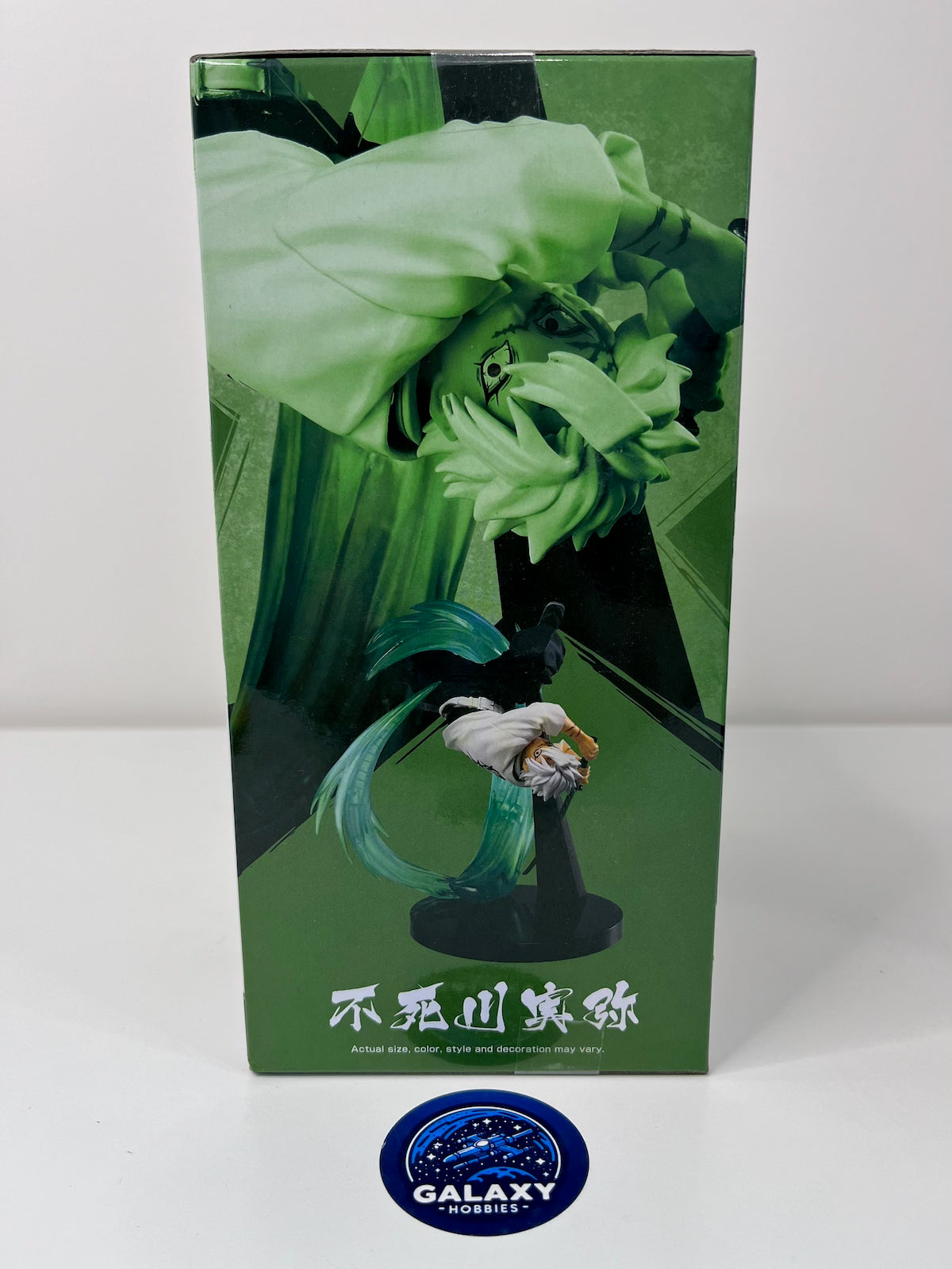 Demon Slayer: Kimetsu No Yaiba - Vibration Stars Plus - Sanemi Shinazugawa - 4983164288148