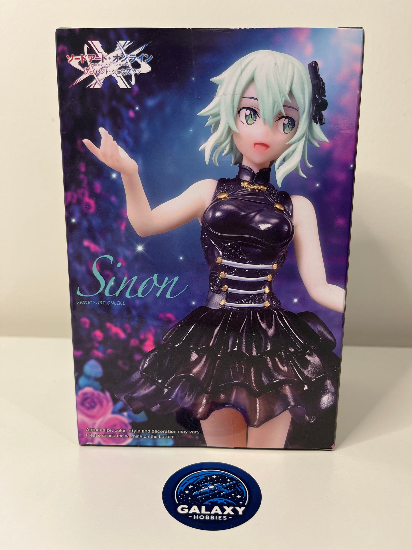 Sword Art Online - Variant Showdown - Figure - Sinon - 4983164880373