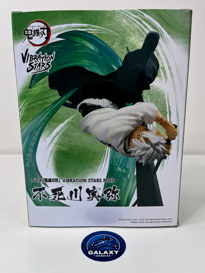 Demon Slayer: Kimetsu No Yaiba - Vibration Stars Plus - Sanemi Shinazugawa - 4983164288148