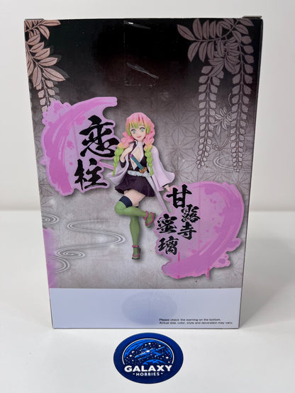 Demon Slayer: Kimetsu No Yaiba - Figure EX - Mitsuri Kanroji - 4983164892208