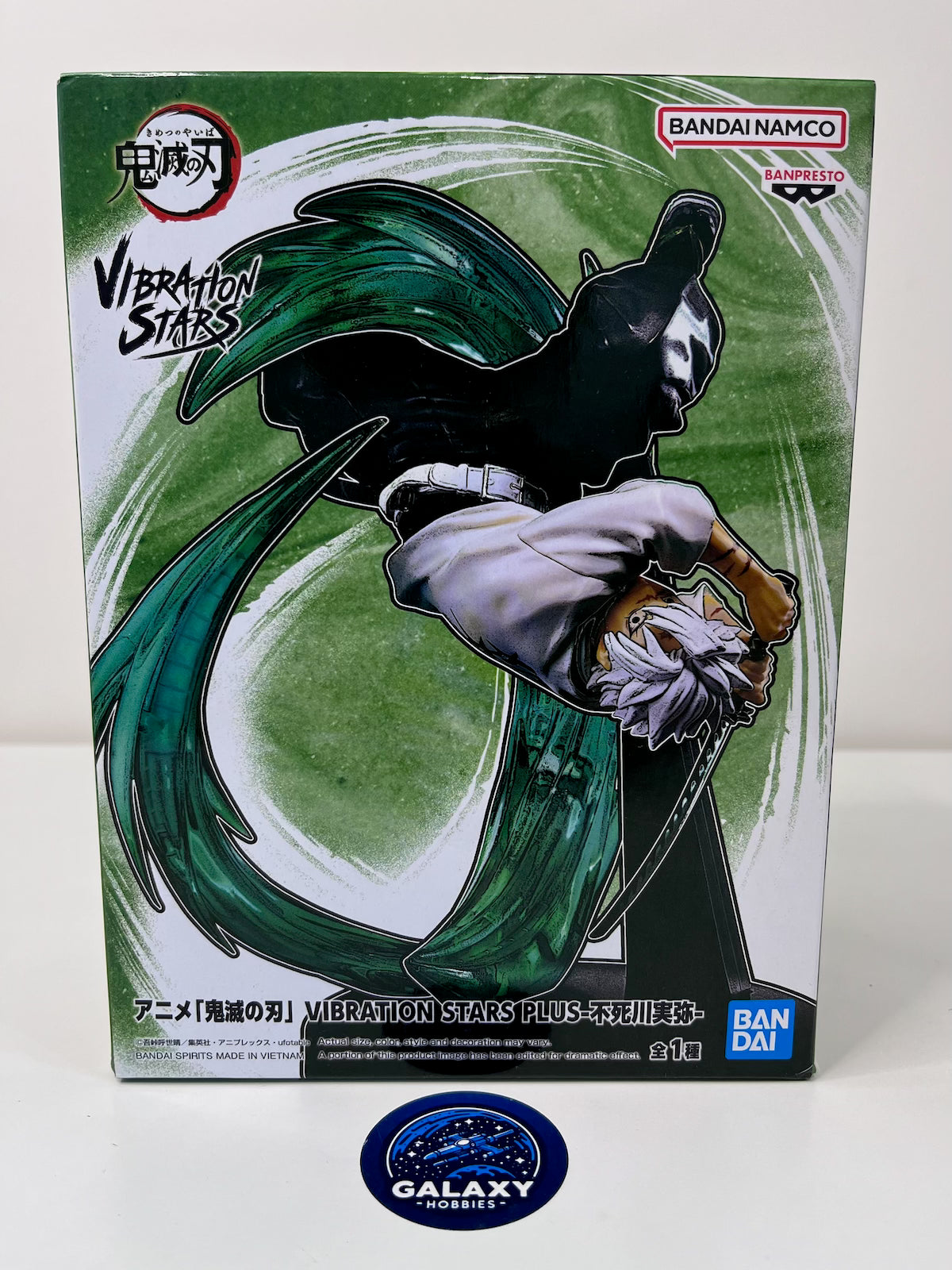 Demon Slayer: Kimetsu No Yaiba - Vibration Stars Plus - Sanemi Shinazugawa - 4983164288148
