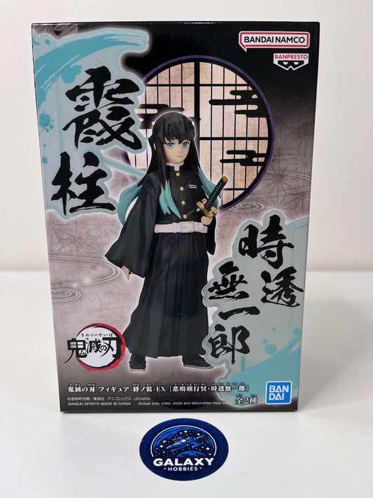 Demon Slayer: Kimetsu No Yaiba - Figure EX - Muichiro Tokito - 4983164892222
