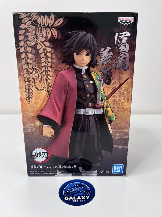 Demon Slayer: Kimetsu No Yaiba - Figure Vol.5 (B:Giyu Tomioka) - 4983164199437