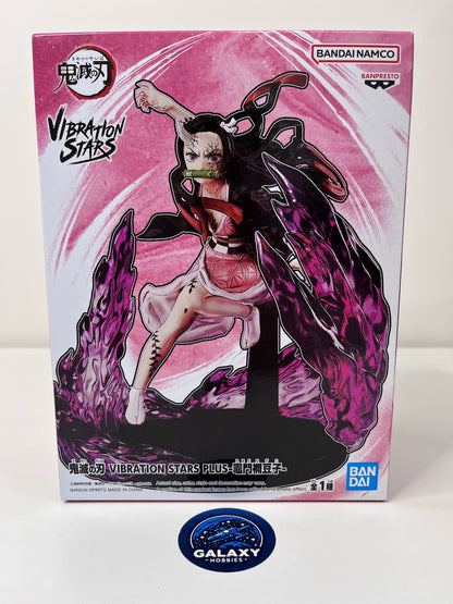 Demon Slayer: Kimetsu No Yaiba - Vibration Stars Plus - Nezuko Kamado - 4983164890938