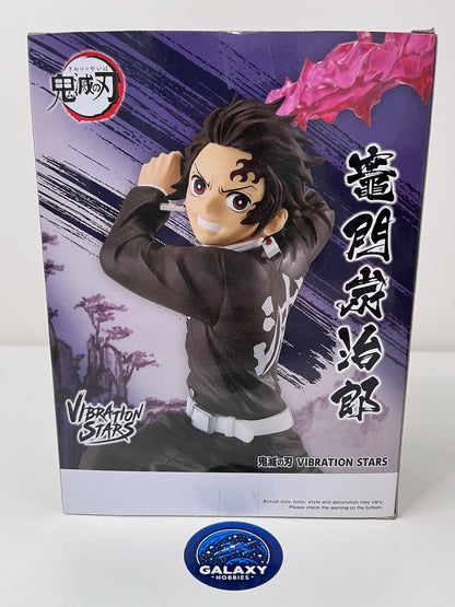 Demon Slayer: Kimetsu No Yaiba - Vibration Stars - Tanjiro Kamado Ii - 4983164890921