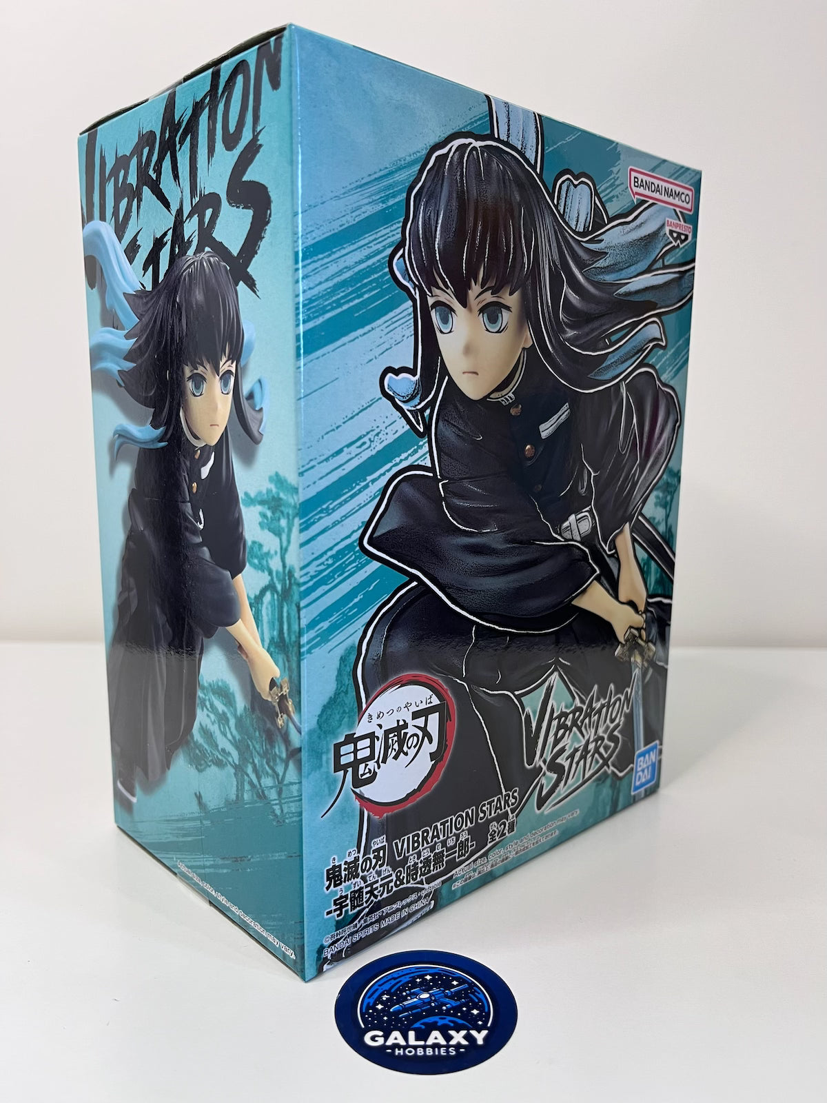 Demon Slayer: Kimetsu No Yaiba - Vibration Stars - Tengen Uzui & Muichiro Tokito (B:Muichiro Tokito) - 4983164886771