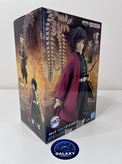 Demon Slayer: Kimetsu No Yaiba Figure Vol.46 (B:Giyu Tomioka) - 4983164886757