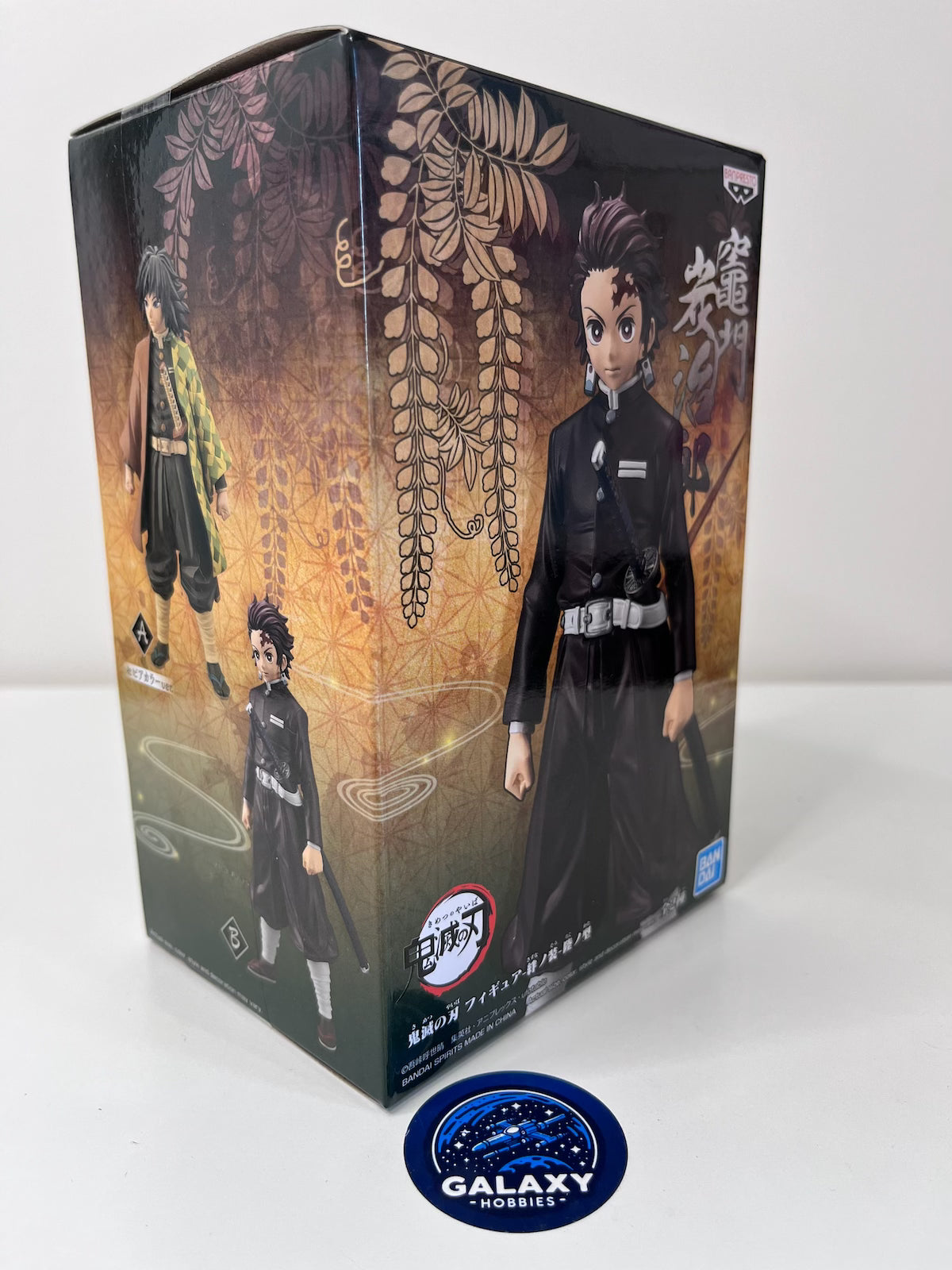 Demon Slayer: Kimetsu No Yaiba - Figure Vol.6 (B:Tanjiro Kamado) - 4983164199659