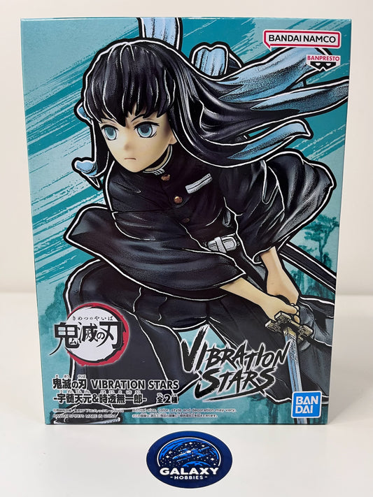Demon Slayer: Kimetsu No Yaiba - Vibration Stars - Tengen Uzui & Muichiro Tokito (B:Muichiro Tokito) - 4983164886771