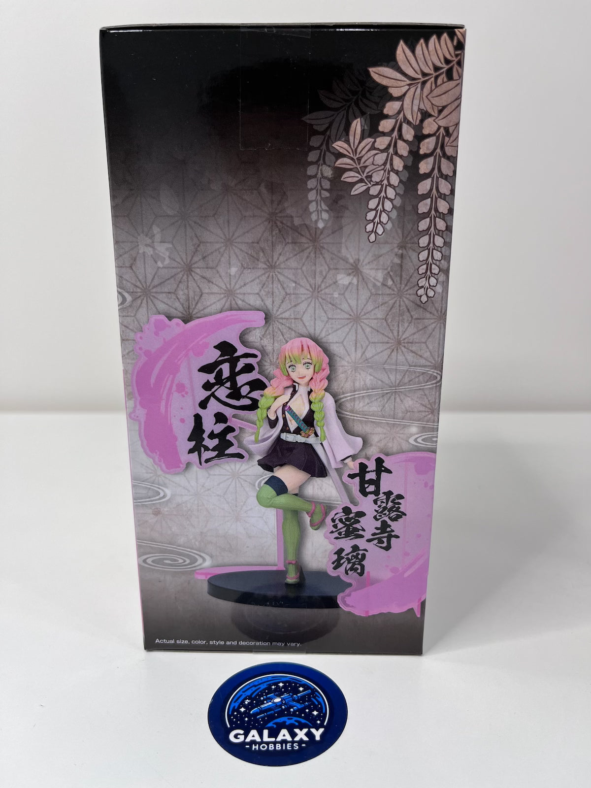 Demon Slayer: Kimetsu No Yaiba - Figure EX - Mitsuri Kanroji - 4983164892208