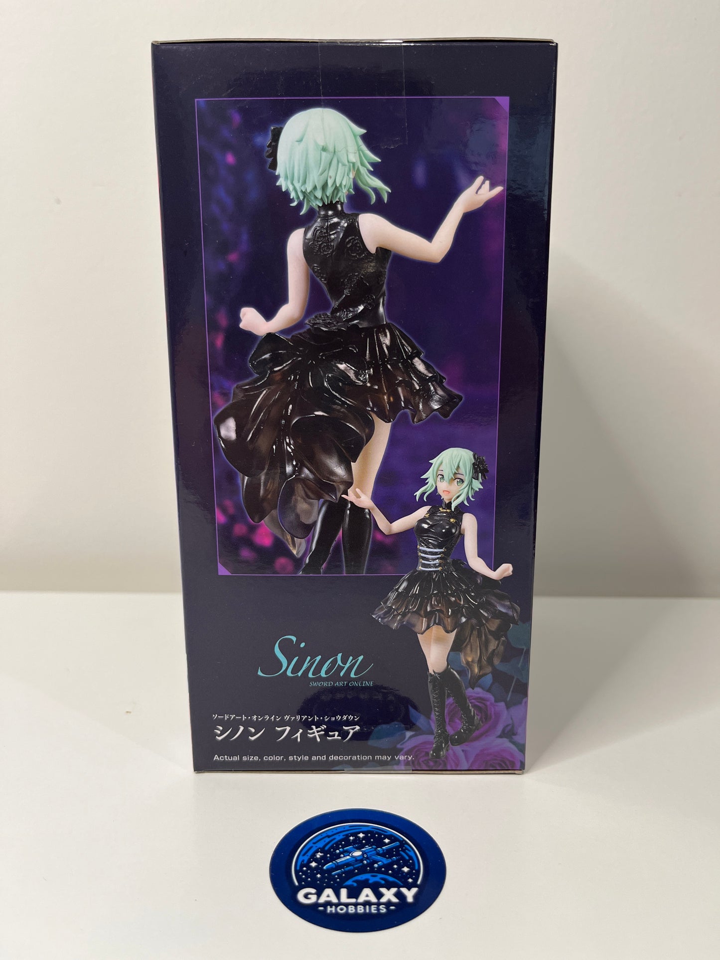 Sword Art Online - Variant Showdown - Figure - Sinon - 4983164880373