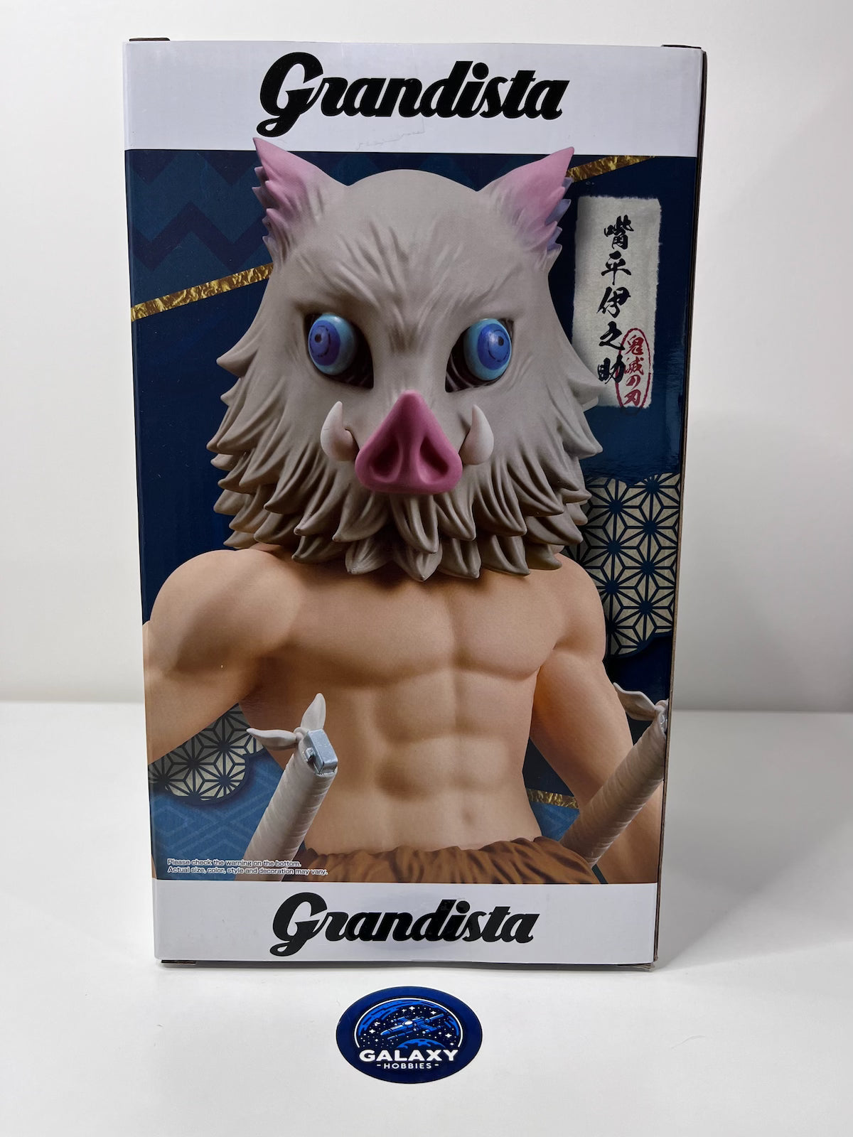 Demon Slayer: Kimetsu No Yaiba - Grandista - Inosuke Hashibira - 4983164180893
