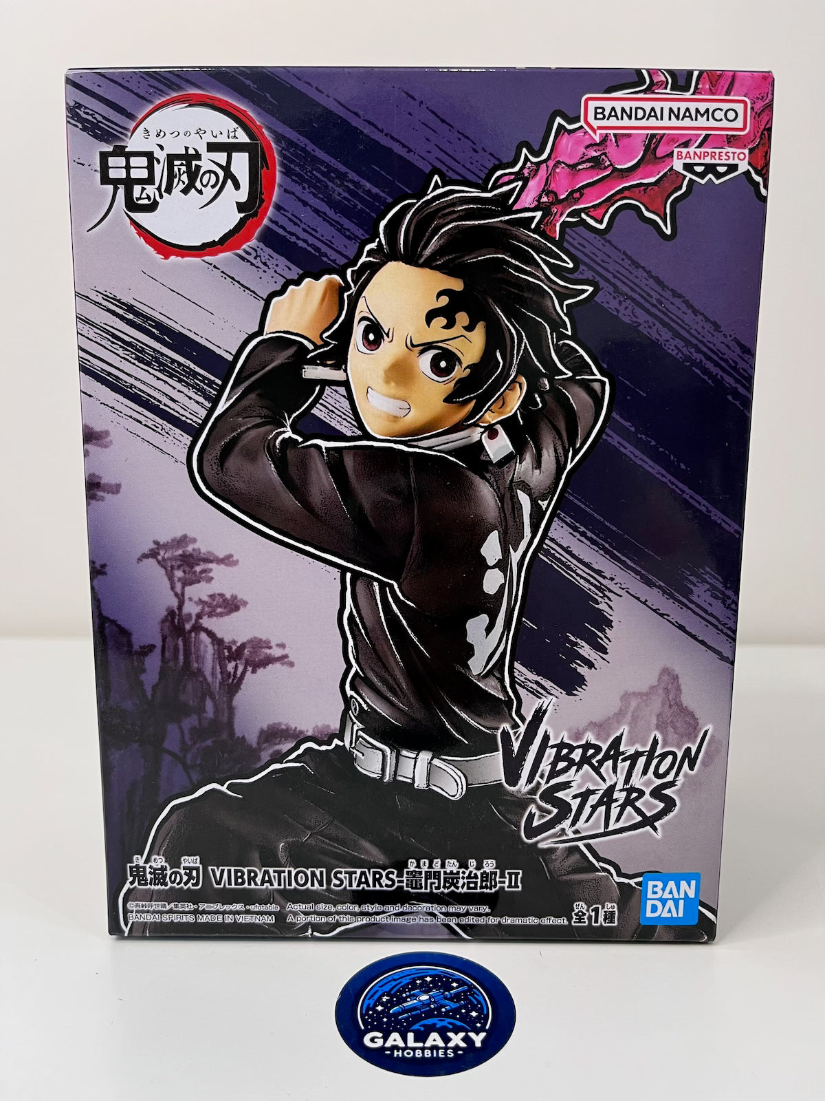 Demon Slayer: Kimetsu No Yaiba - Vibration Stars - Tanjiro Kamado Ii - 4983164890921
