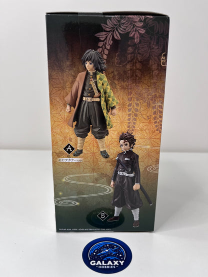 Demon Slayer: Kimetsu No Yaiba - Figure Vol.6 (B:Tanjiro Kamado) - 4983164199659