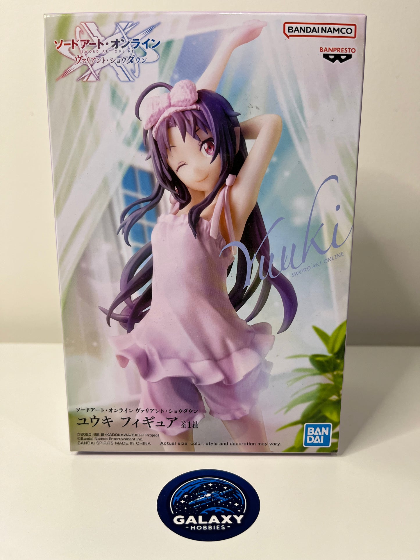 Sword Art Online - Variant Showdown Figure - Yuuki - 4983164883541