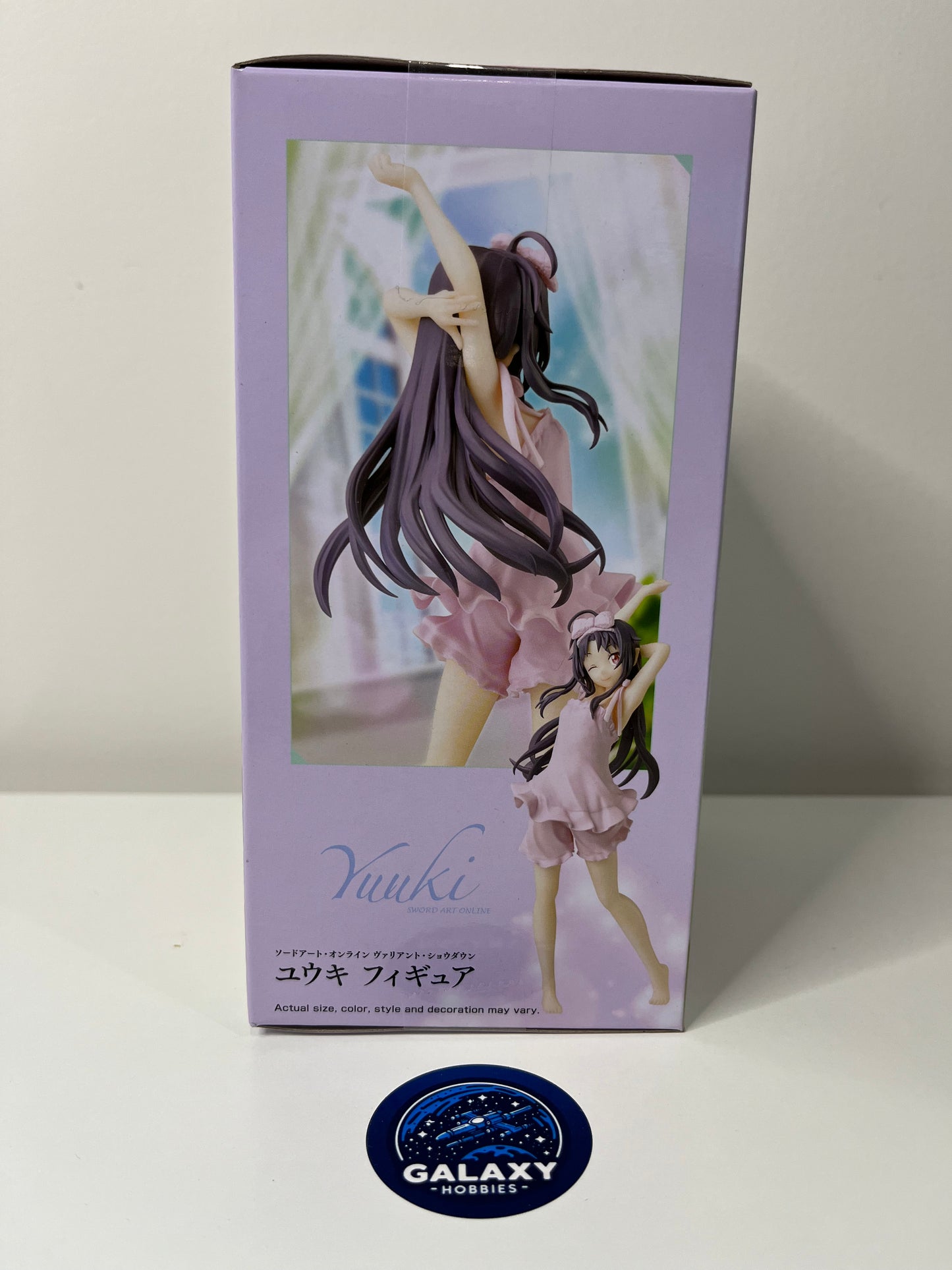 Sword Art Online - Variant Showdown Figure - Yuuki - 4983164883541