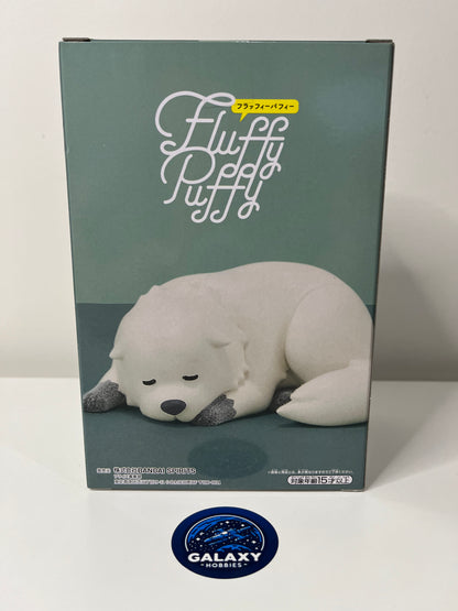 SPY x FAMILY - Fluffy Puffy - Bond Forger (Ver.B) - 4983164884692