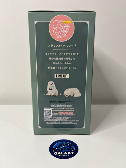 SPY x FAMILY - Fluffy Puffy - Bond Forger (Ver.B) - 4983164884692